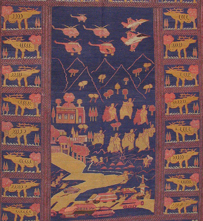 For sale: Afghan War Rug or Conflict Carpet