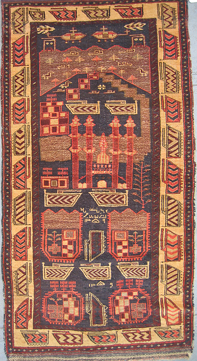 Hand woven carpet from Afhanistan for sale