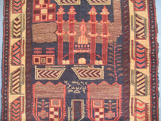 For sale: Afghan War Rug or Conflict Carpet