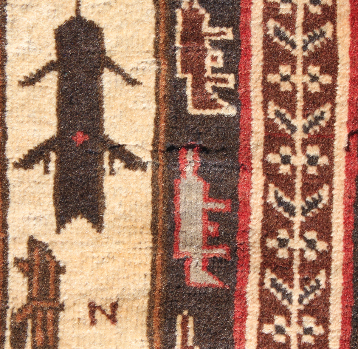 For sale: Afghan War Rug or Conflict Carpet