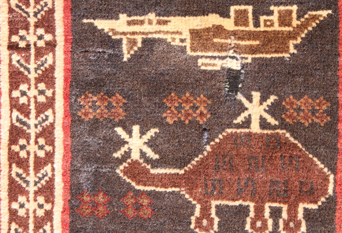 For sale: Afghan War Rug or Conflict Carpet