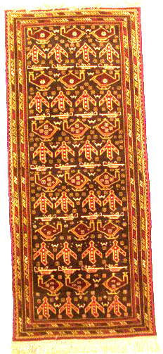 For sale: Afghan War Rug or Conflict Carpet