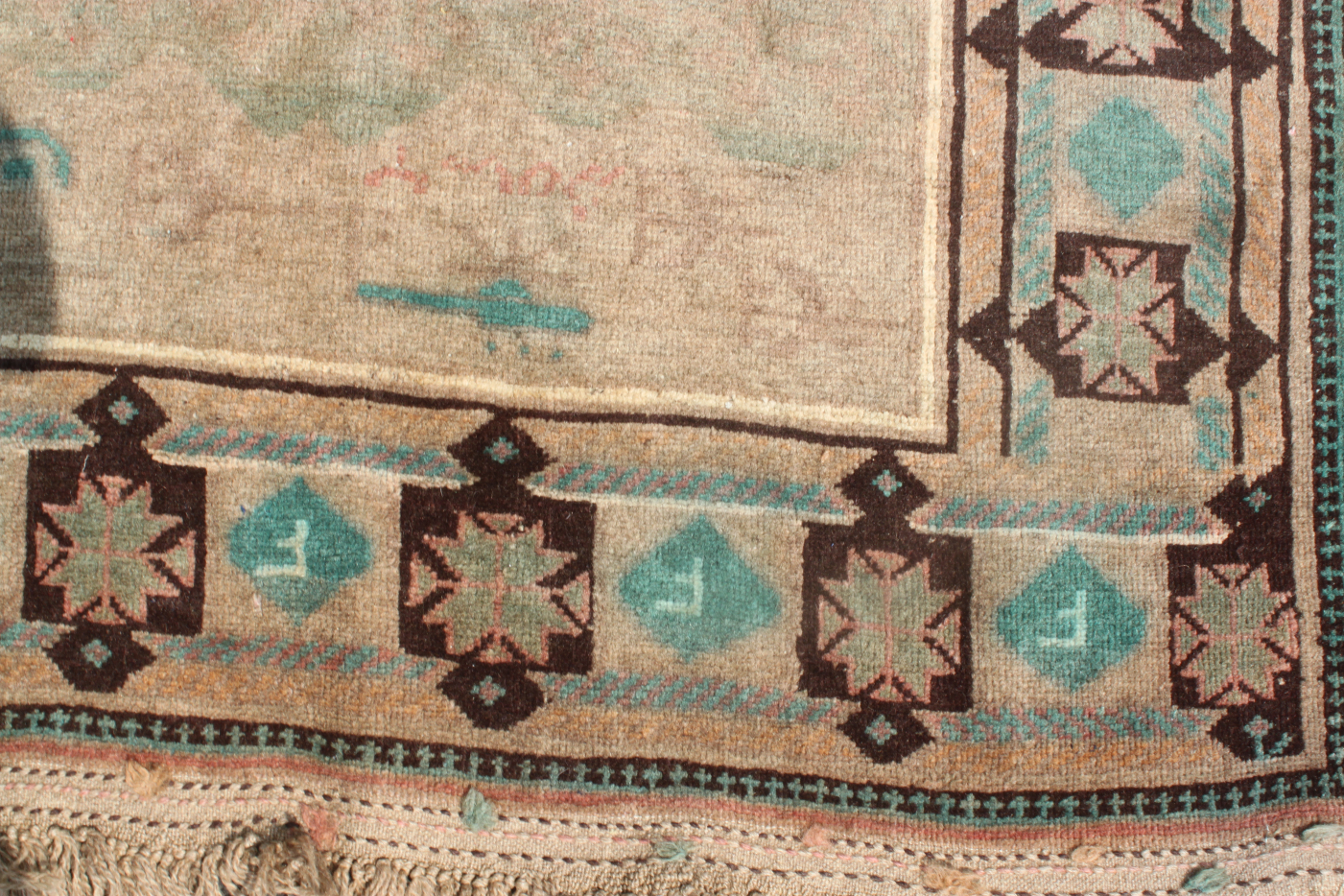 For sale: Afghan War Rug or Conflict Carpet