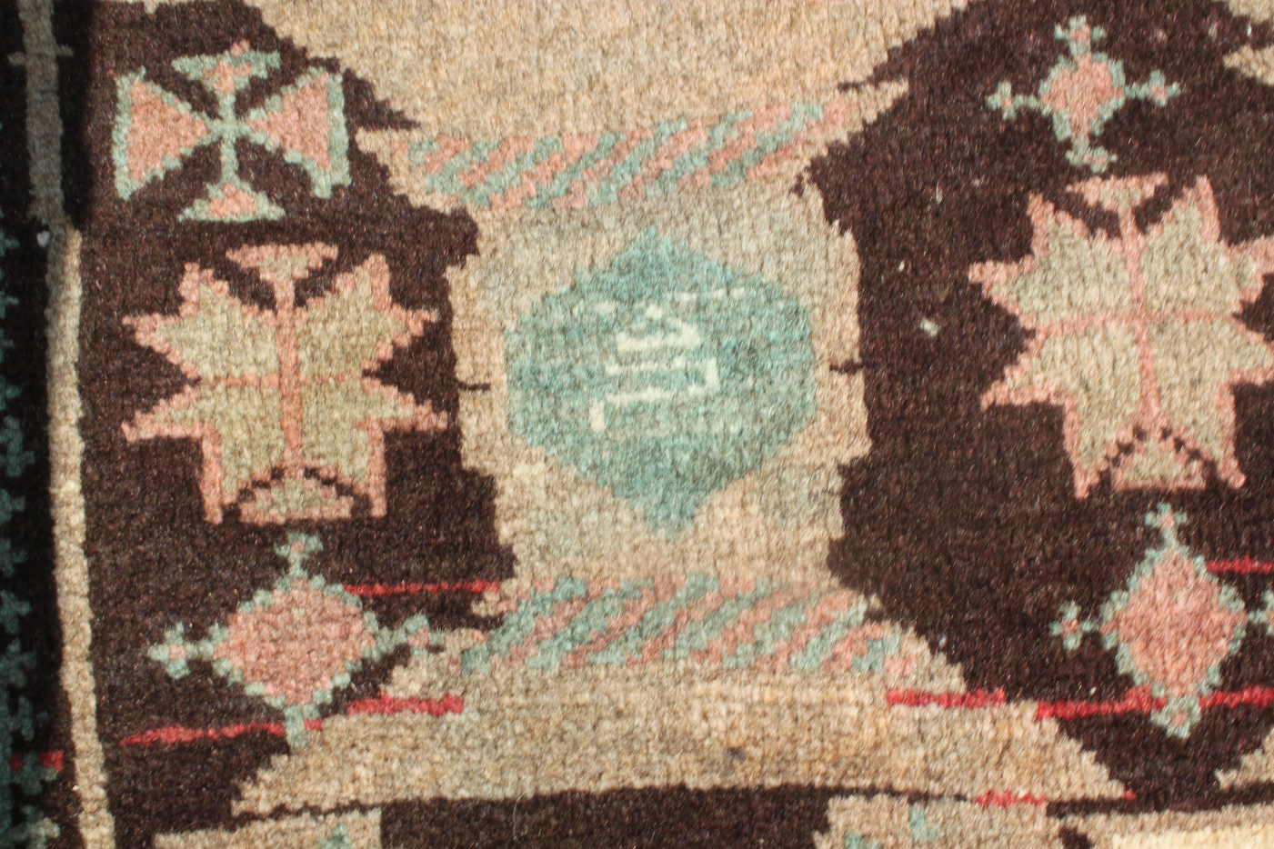 For sale: Afghan War Rug or Conflict Carpet