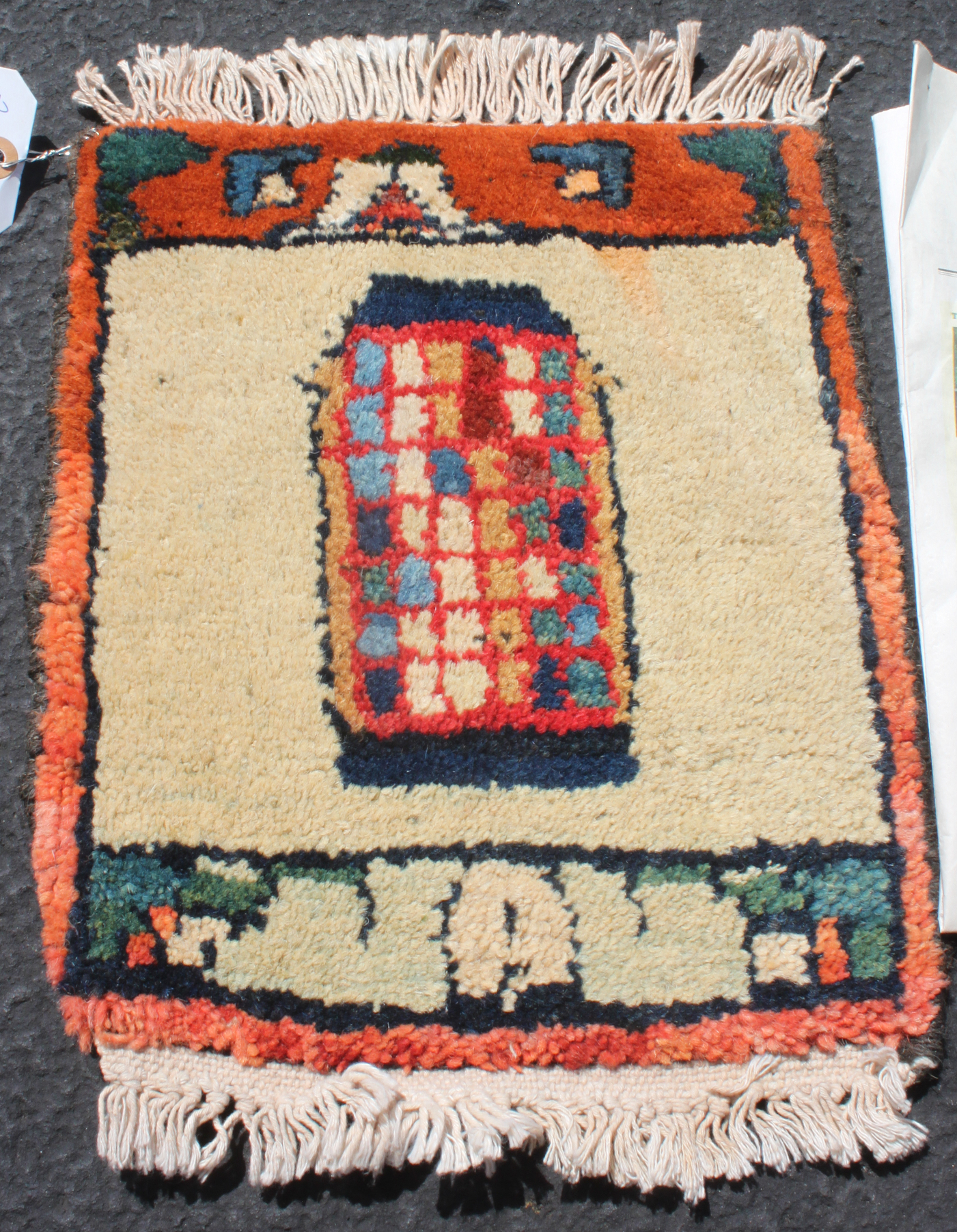 For sale: Afghan War Rug or Conflict Carpet