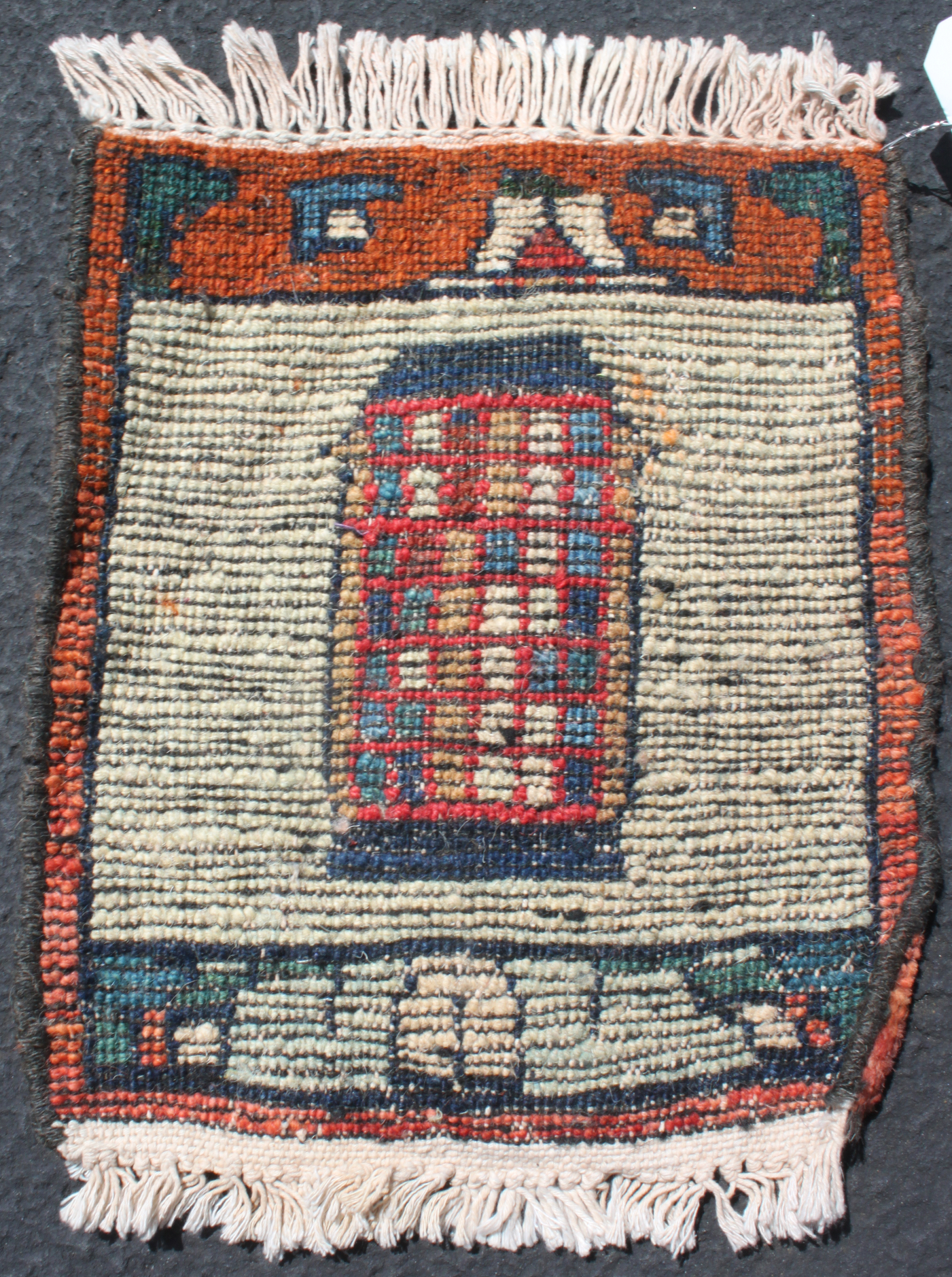 For sale: Afghan War Rug or Conflict Carpet