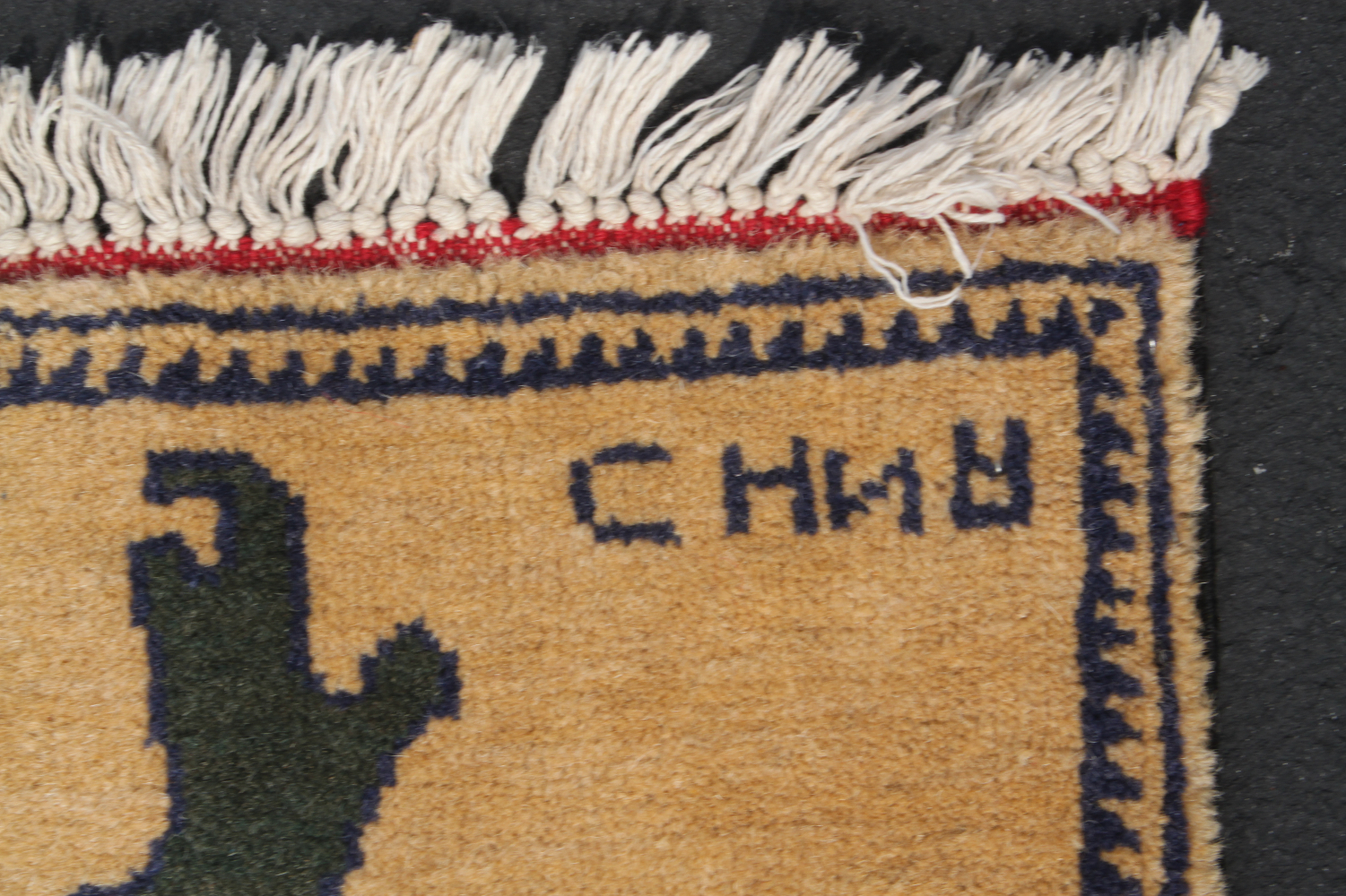 For sale: Afghan War Rug or Conflict Carpet