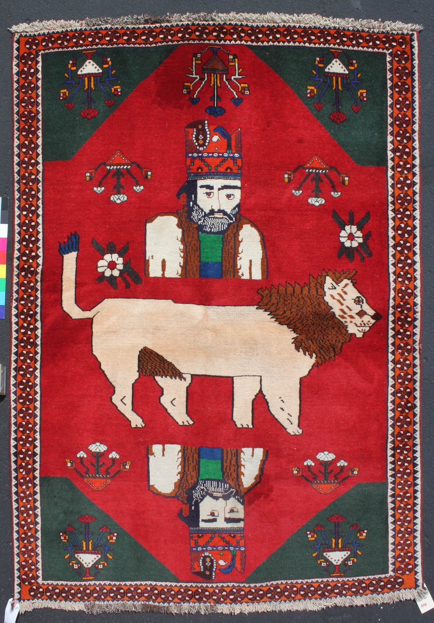 Hand woven carpet from Afhanistan for sale