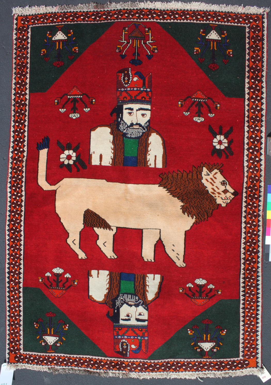 For sale: Afghan War Rug or Conflict Carpet