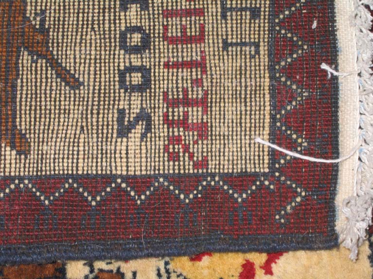 For sale: Afghan War Rug or Conflict Carpet