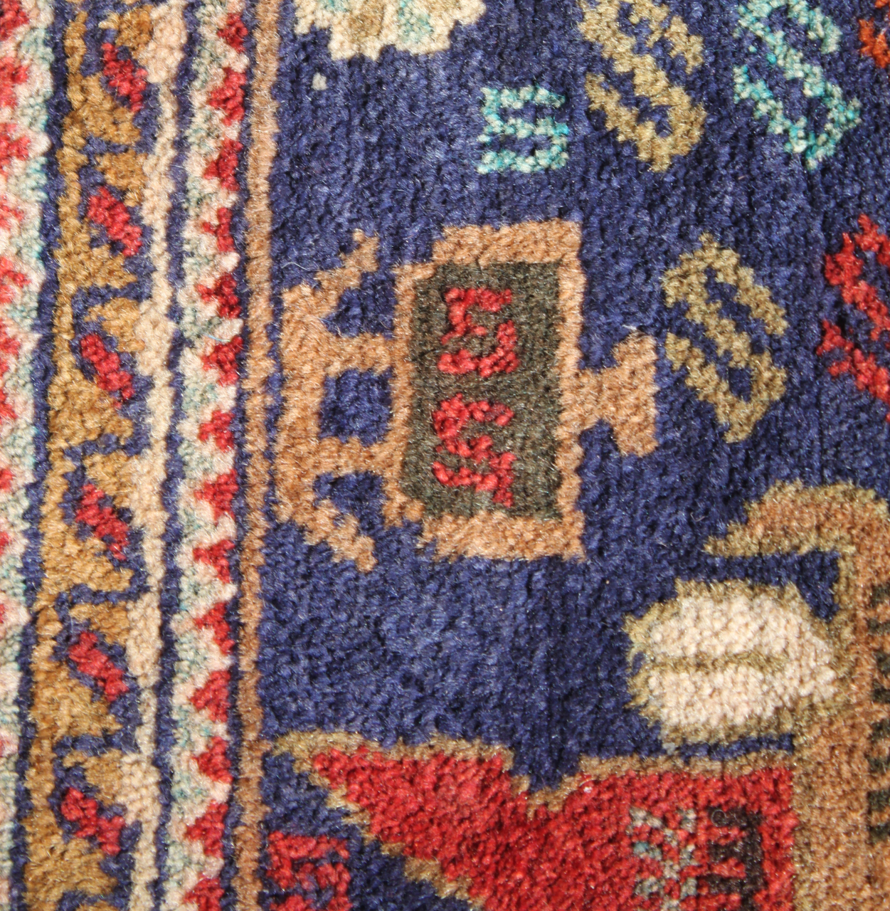 For sale: Afghan War Rug or Conflict Carpet