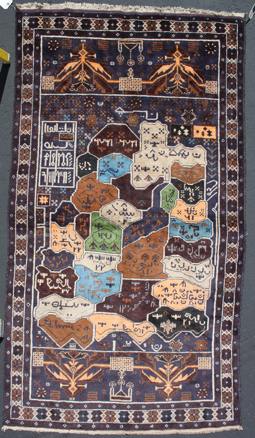 Hand woven carpet from Afhanistan for sale