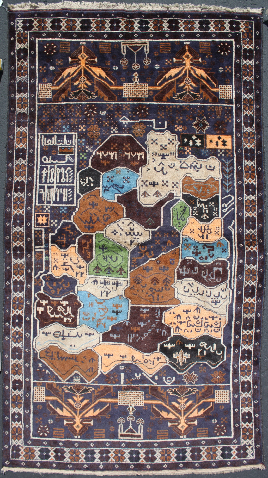 For sale: Afghan War Rug or Conflict Carpet