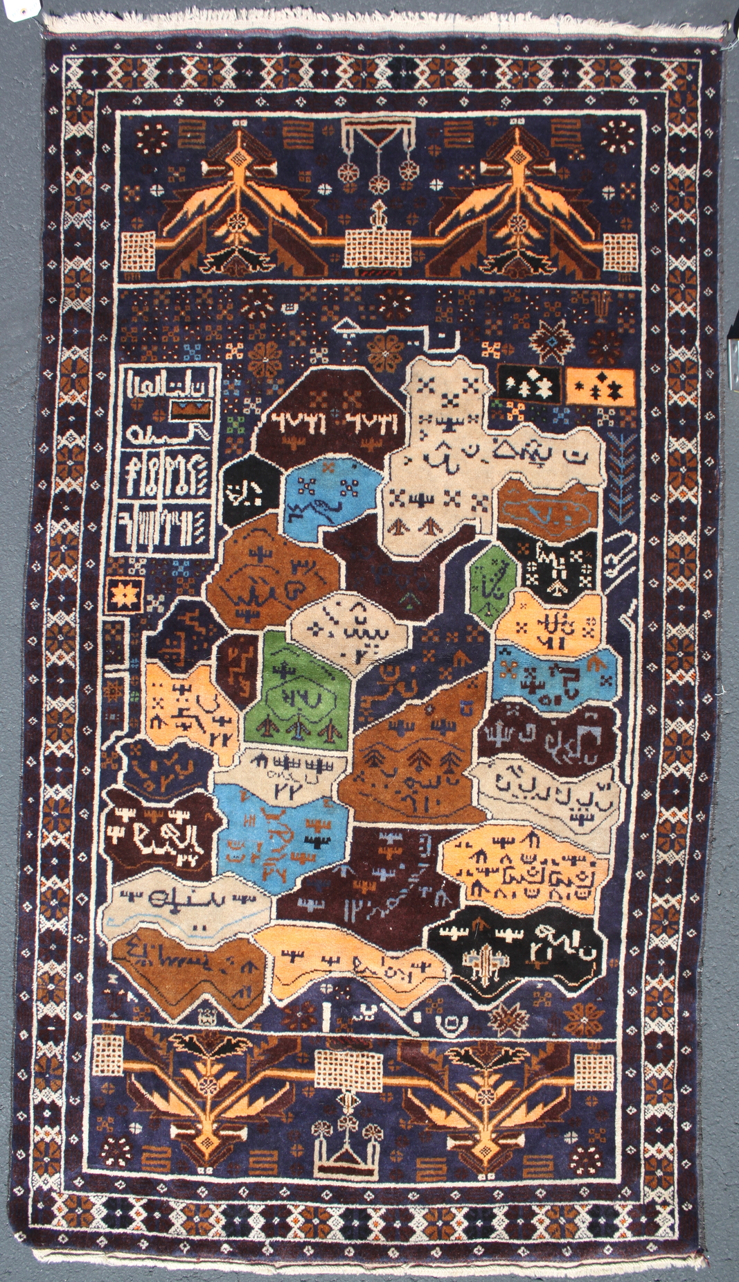 For sale: Afghan War Rug or Conflict Carpet