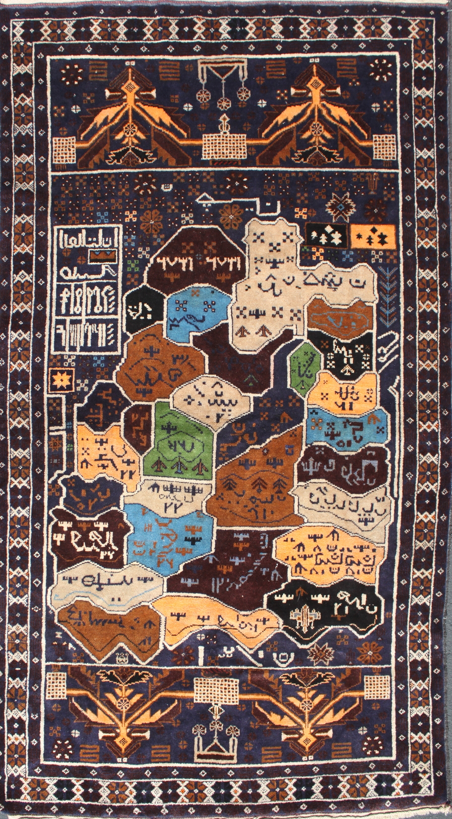 For sale: Afghan War Rug or Conflict Carpet