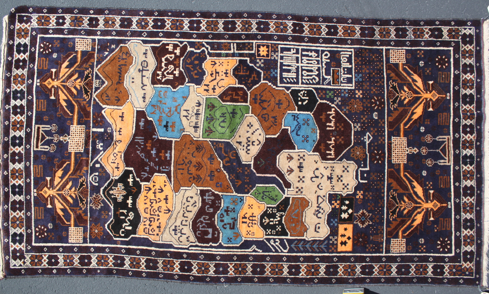 For sale: Afghan War Rug or Conflict Carpet