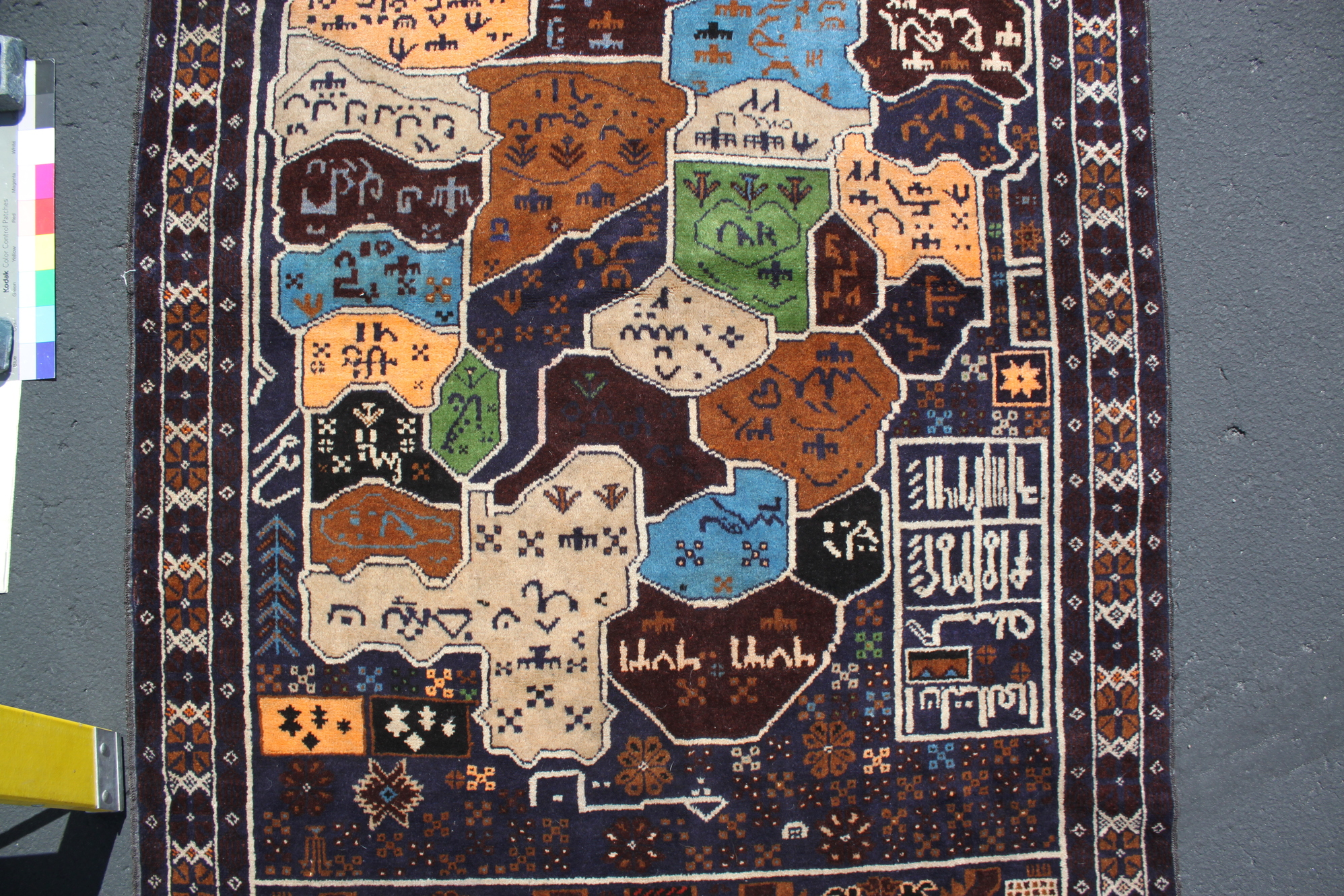 For sale: Afghan War Rug or Conflict Carpet