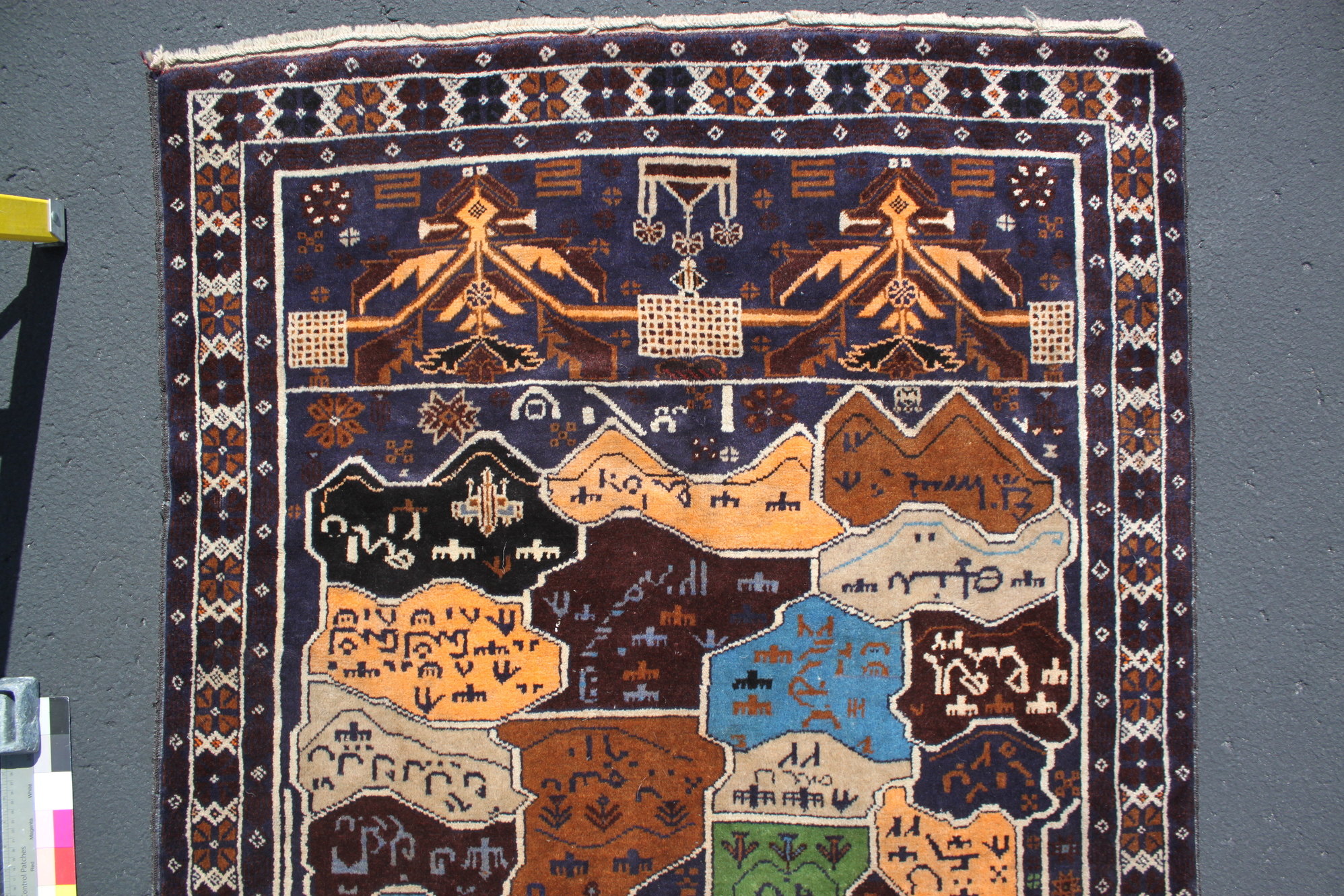 For sale: Afghan War Rug or Conflict Carpet