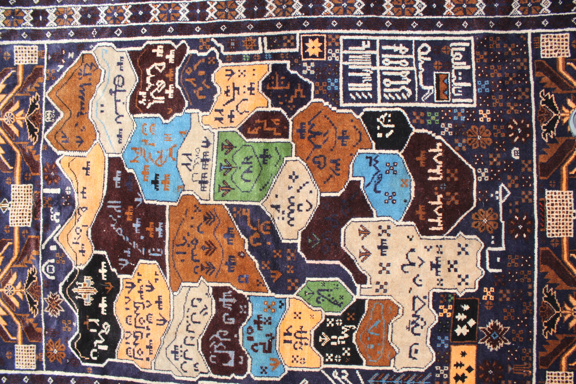 For sale: Afghan War Rug or Conflict Carpet