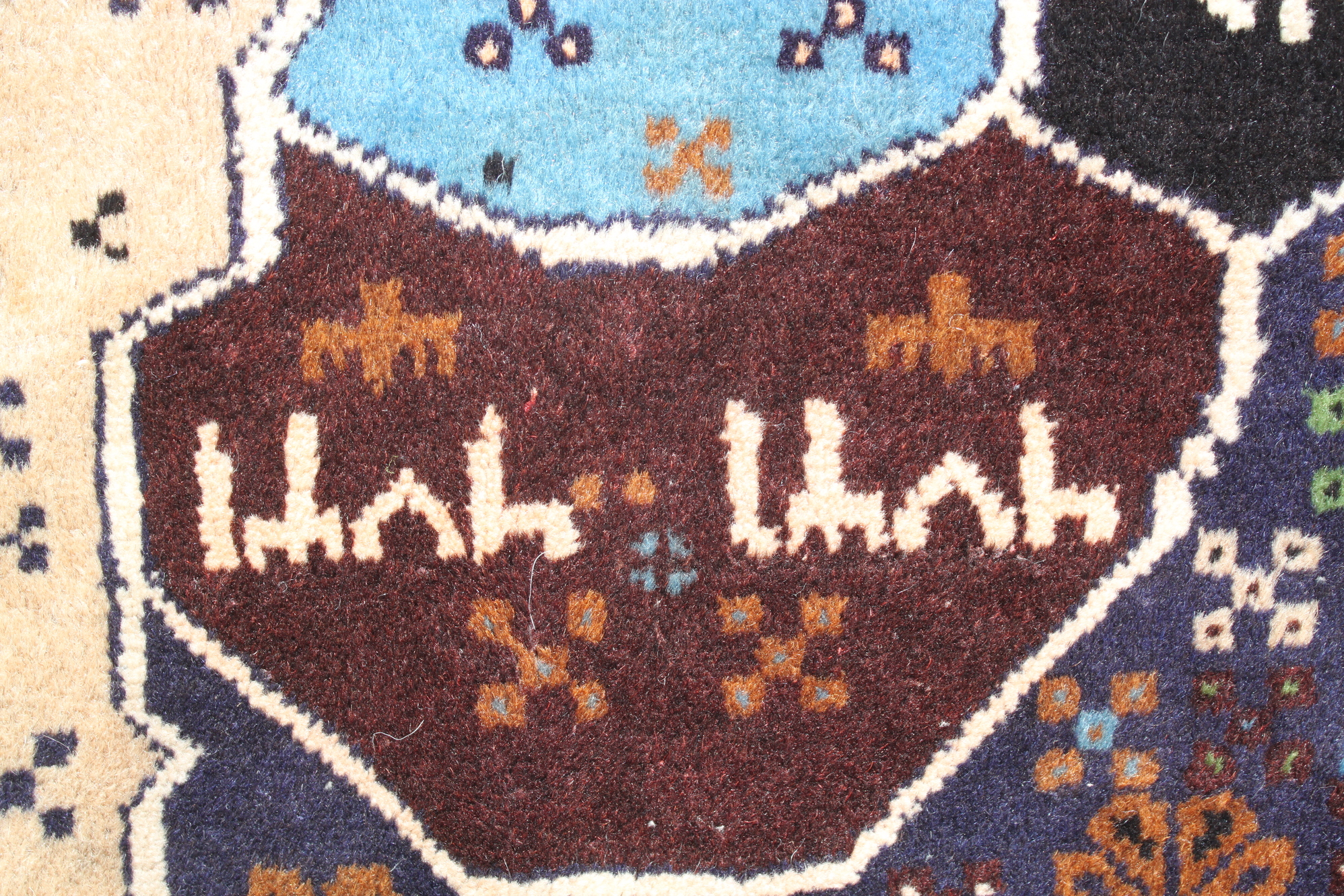 For sale: Afghan War Rug or Conflict Carpet