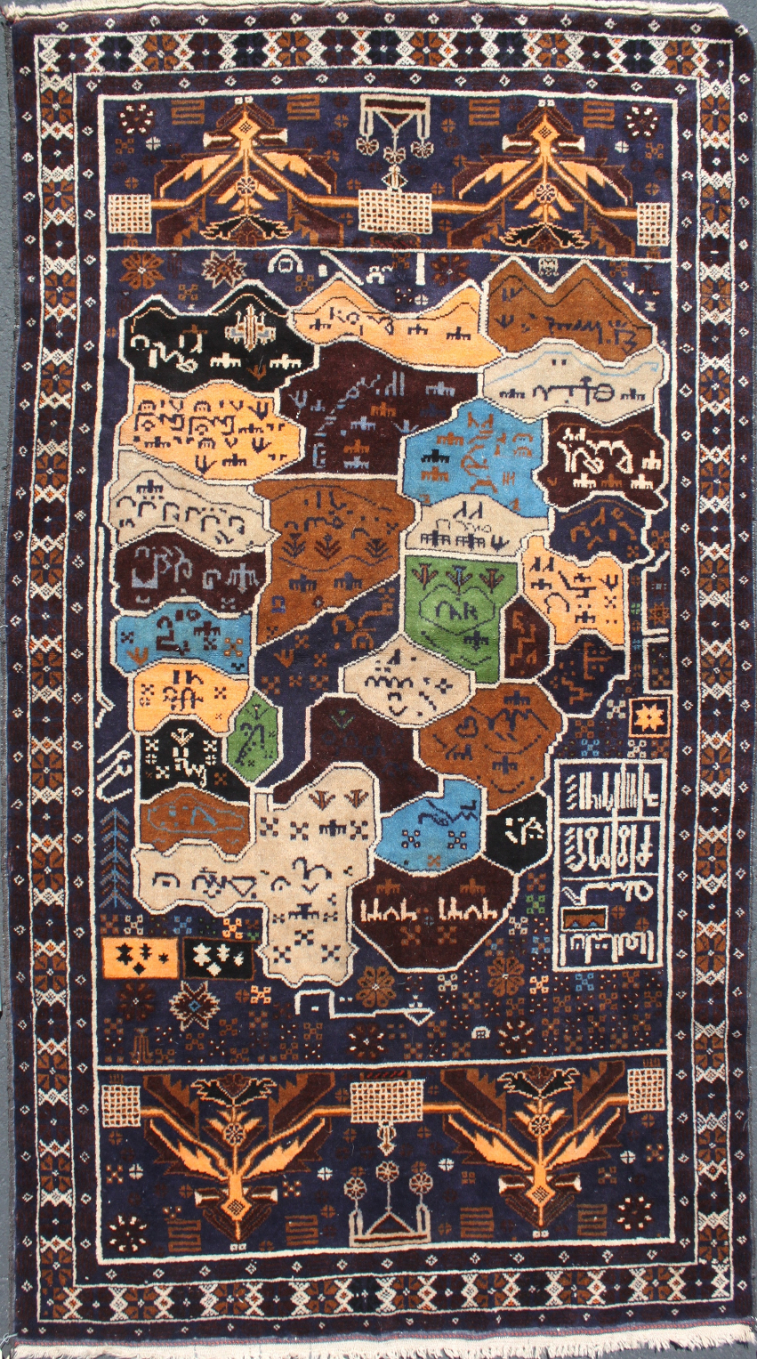 For sale: Afghan War Rug or Conflict Carpet