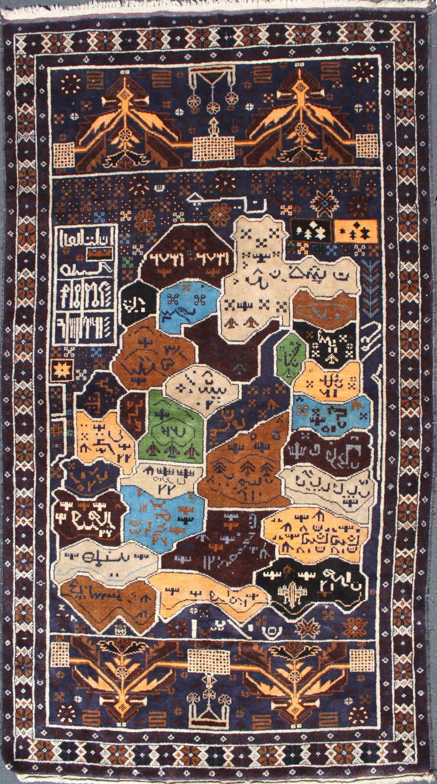 For sale: Afghan War Rug or Conflict Carpet