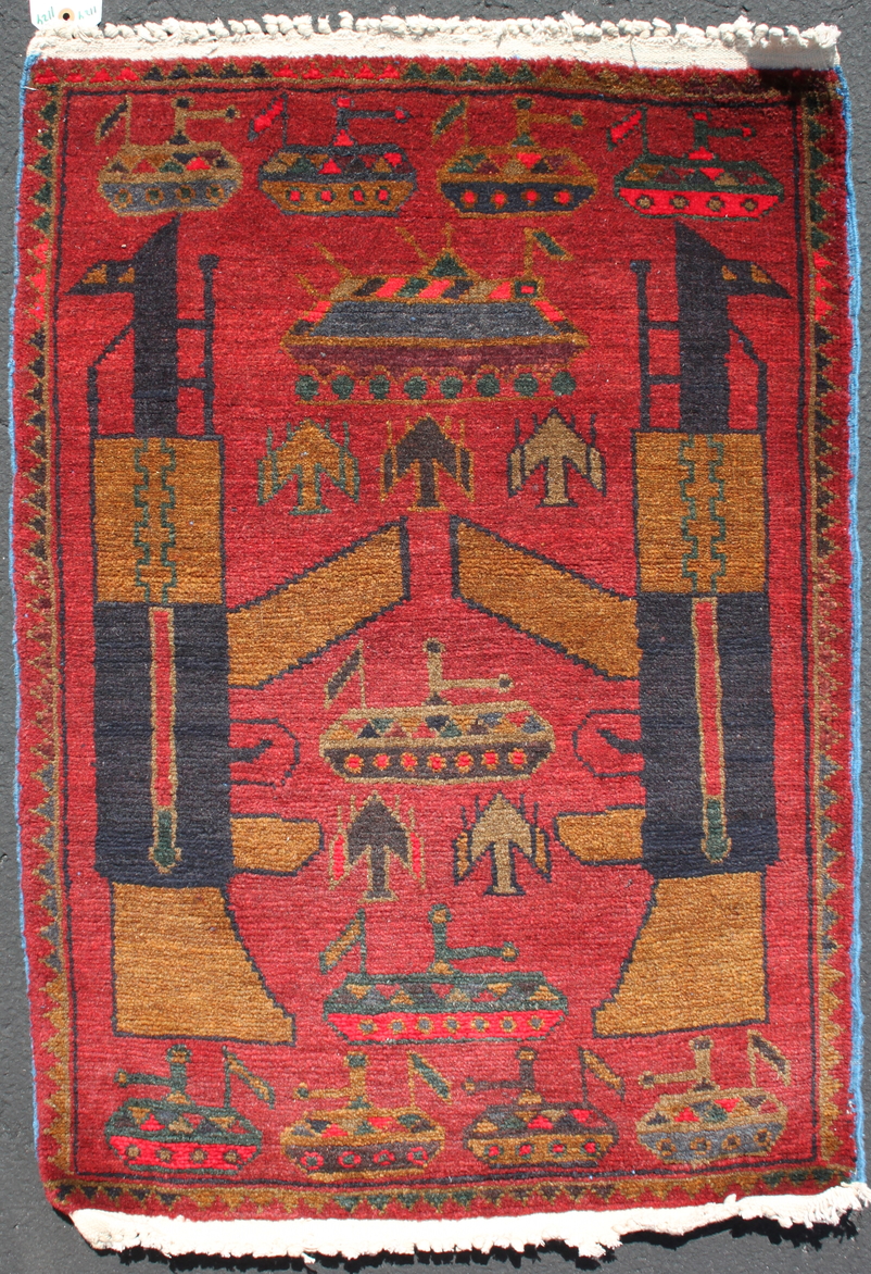 Hand woven carpet from Afhanistan for sale