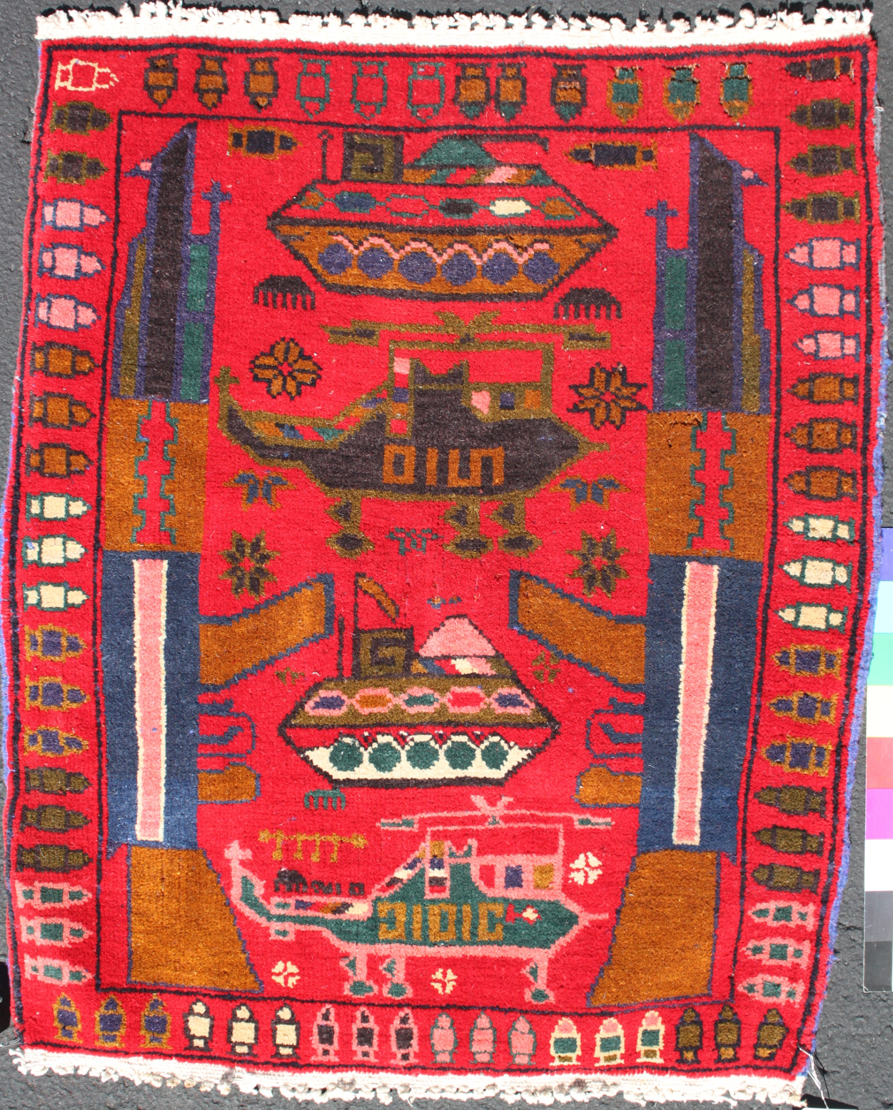 For sale: Afghan War Rug or Conflict Carpet