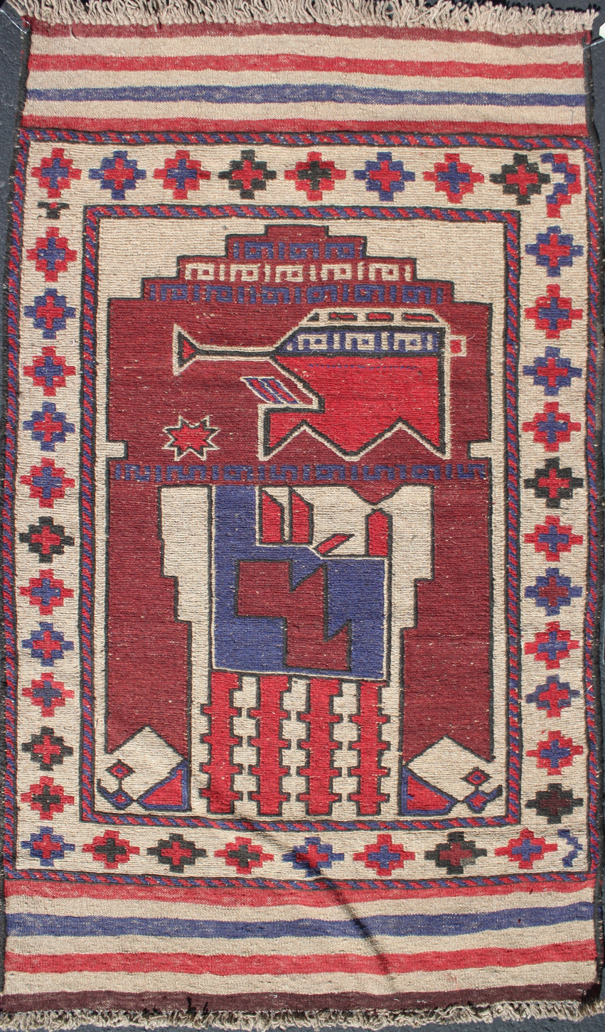 Hand woven carpet from Afhanistan for sale