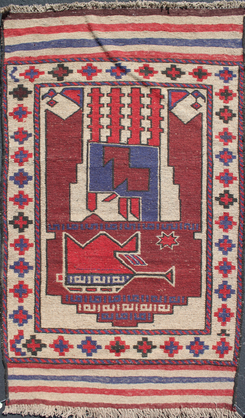 For sale: Afghan War Rug or Conflict Carpet