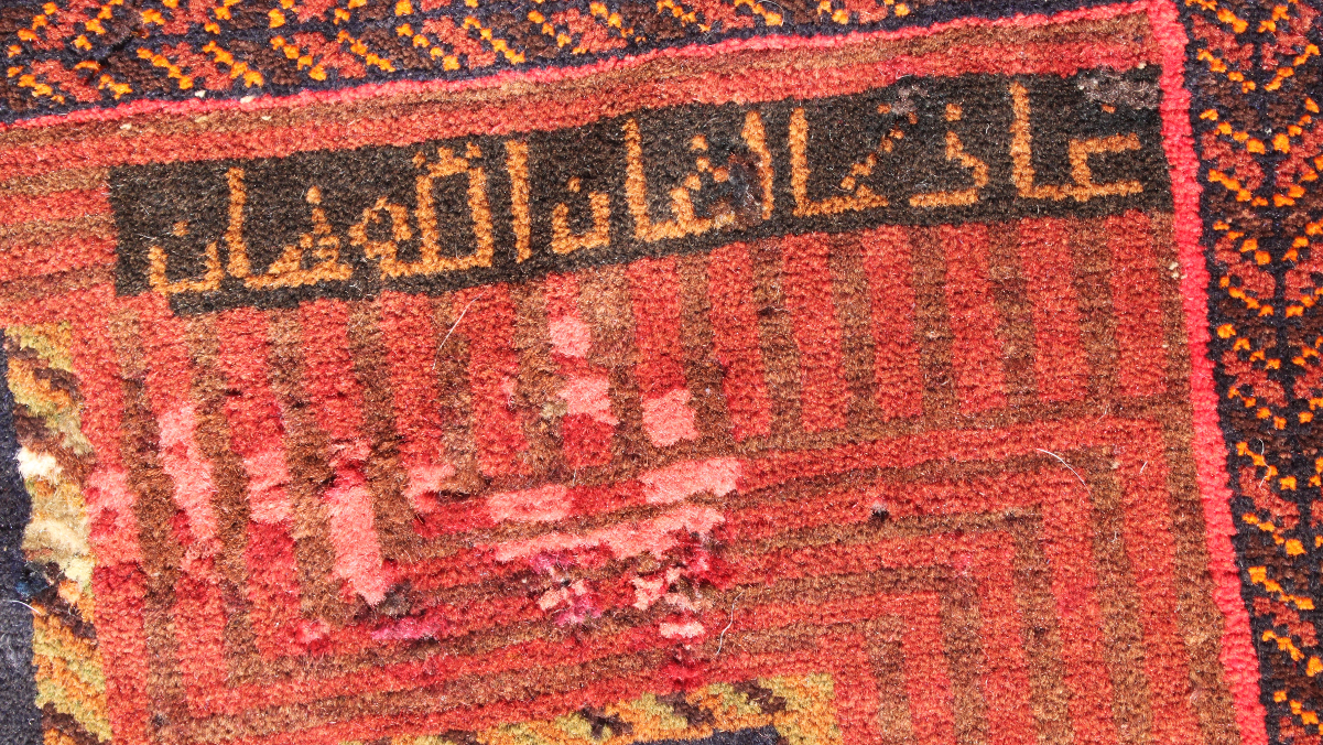 For sale: Afghan War Rug or Conflict Carpet