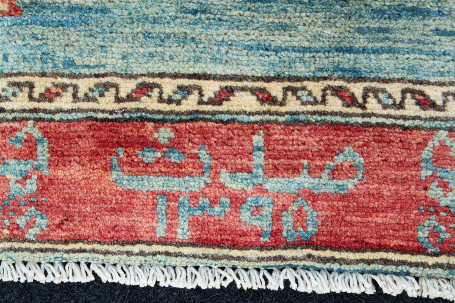 For sale: Afghan War Rug or Conflict Carpet