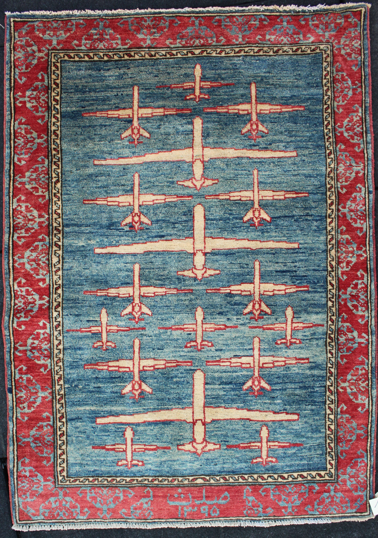 For sale: Afghan War Rug or Conflict Carpet