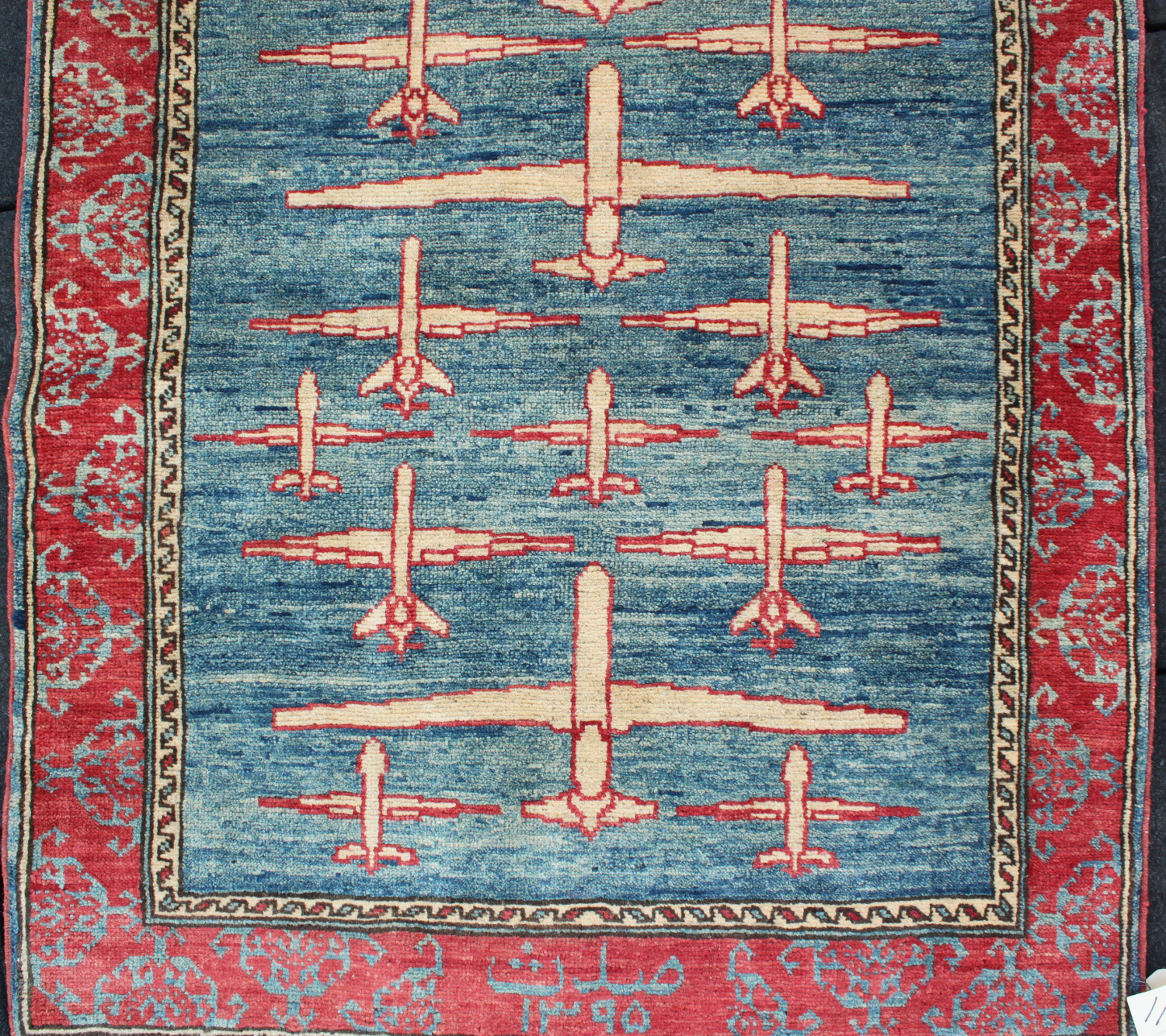 For sale: Afghan War Rug or Conflict Carpet