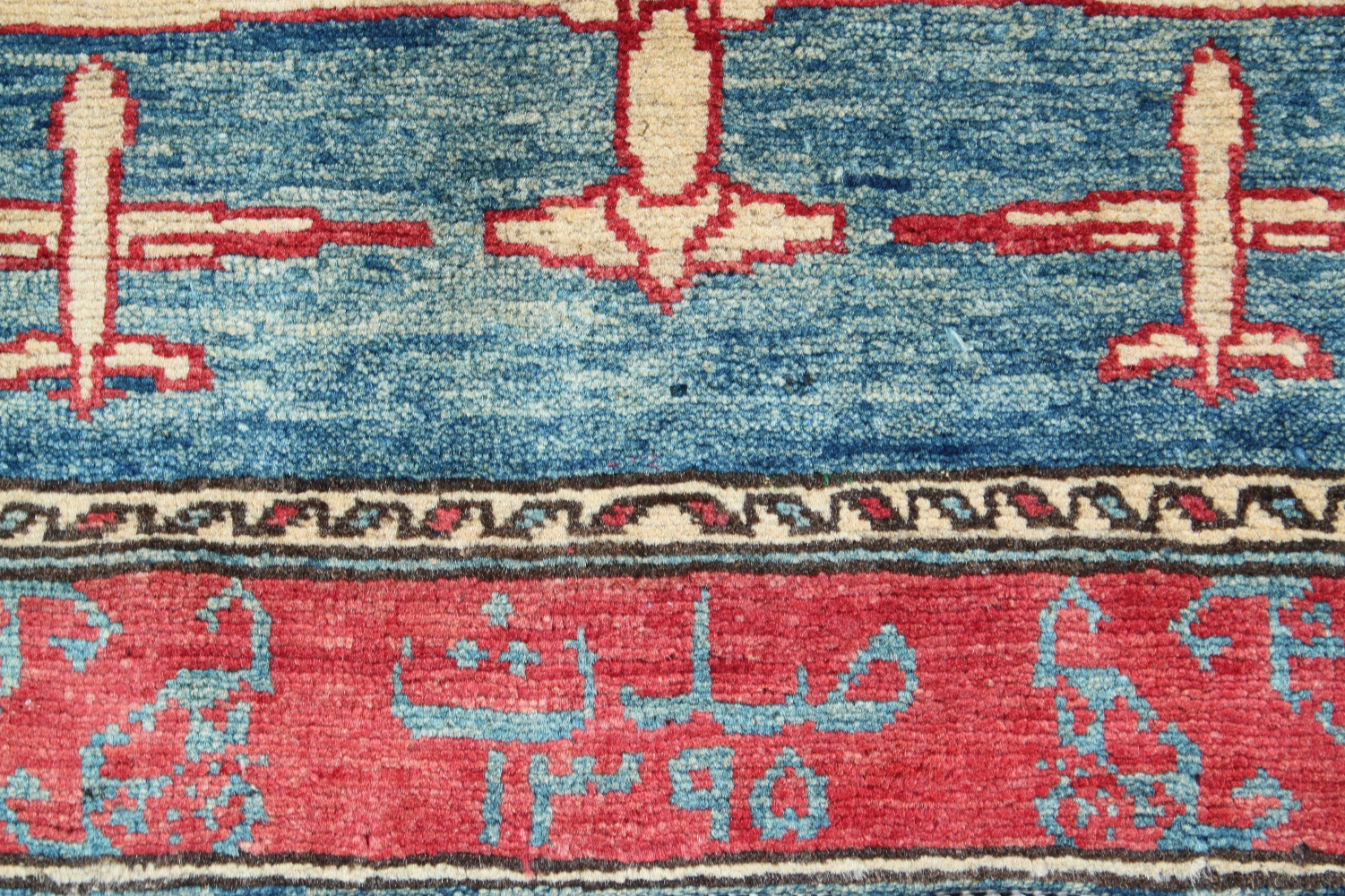 For sale: Afghan War Rug or Conflict Carpet