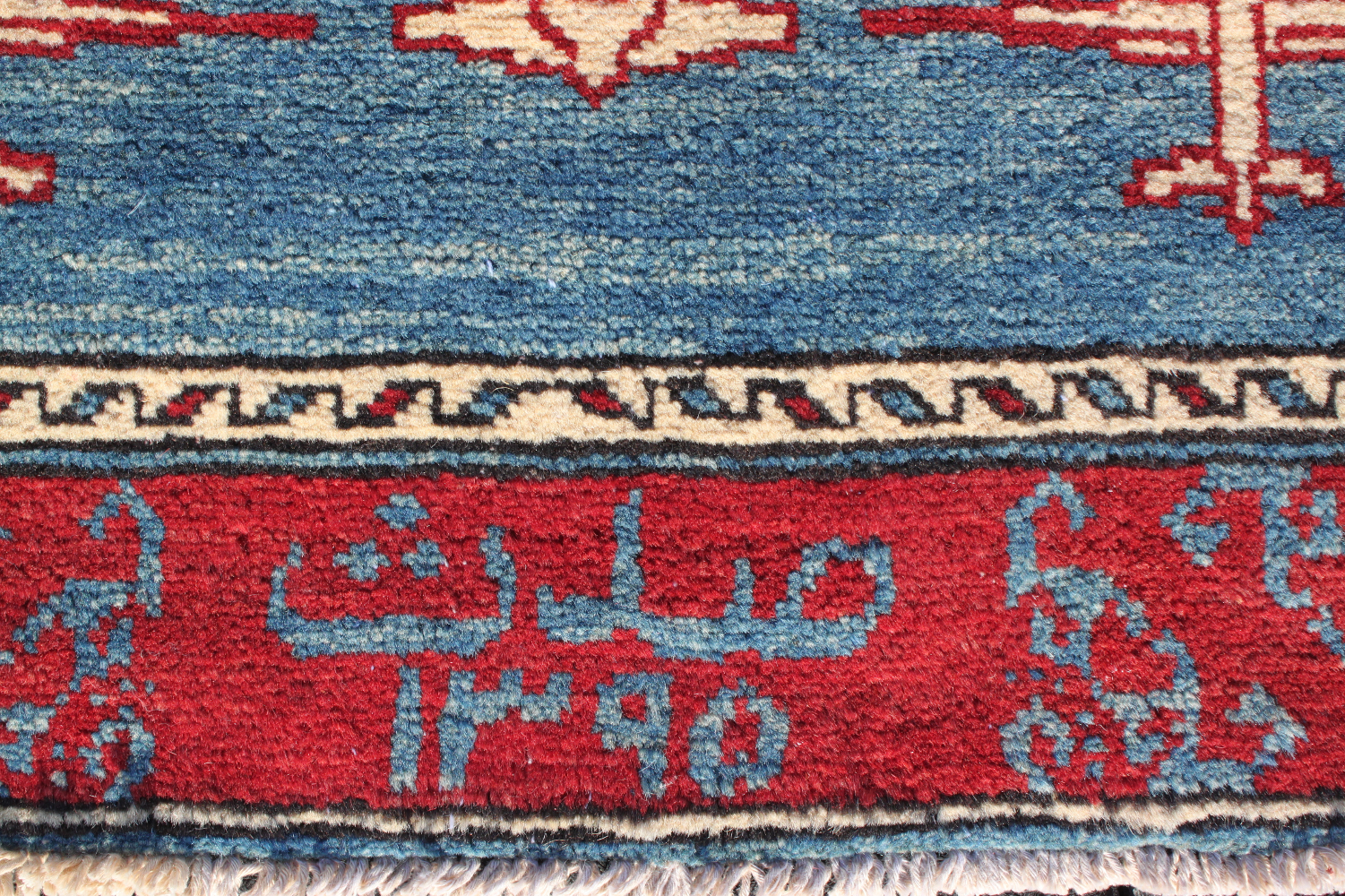 For sale: Afghan War Rug or Conflict Carpet