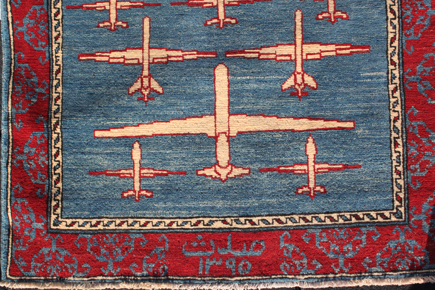 For sale: Afghan War Rug or Conflict Carpet