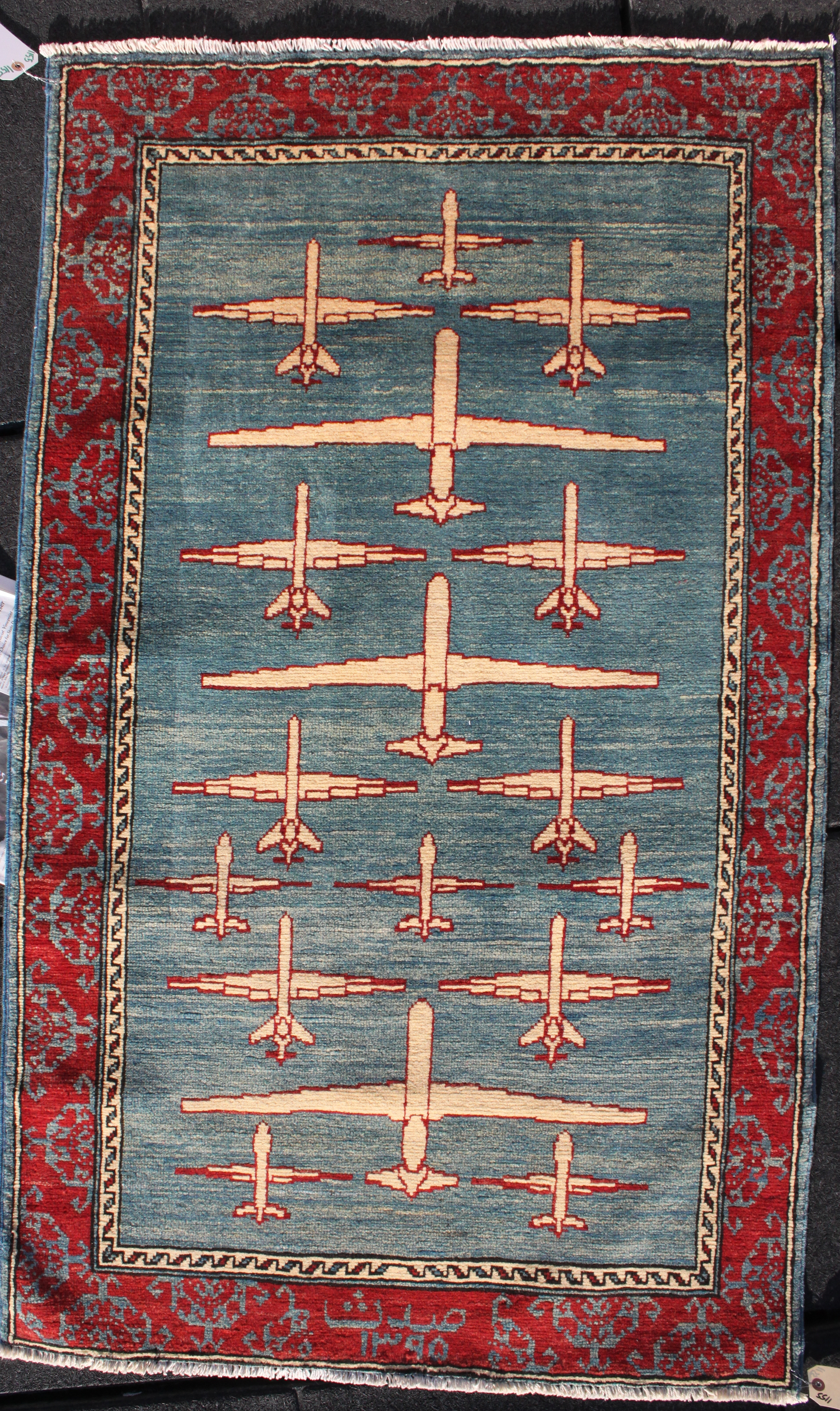 Hand woven carpet from Afhanistan for sale