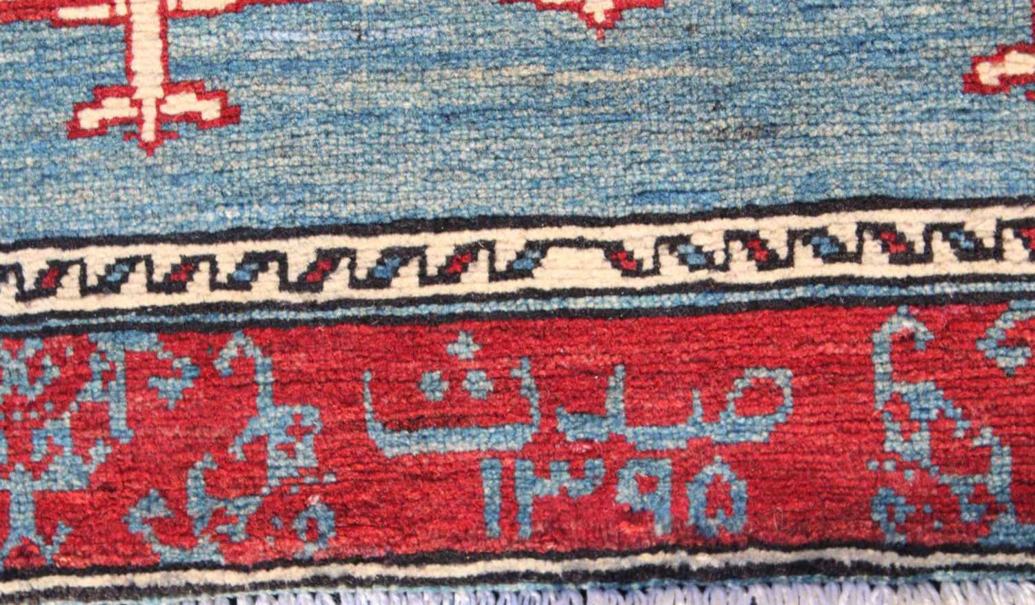 For sale: Afghan War Rug or Conflict Carpet