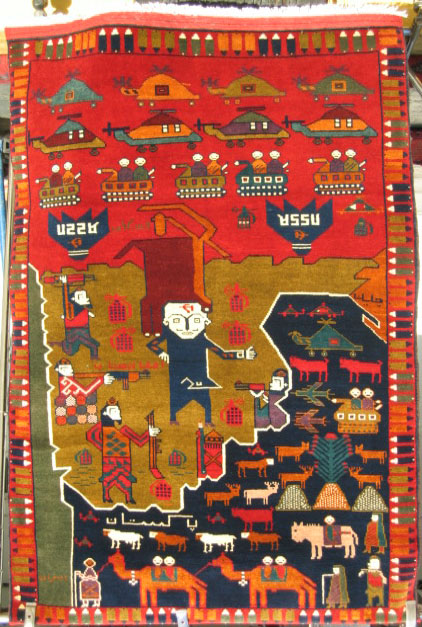 For sale: Afghan War Rug or Conflict Carpet