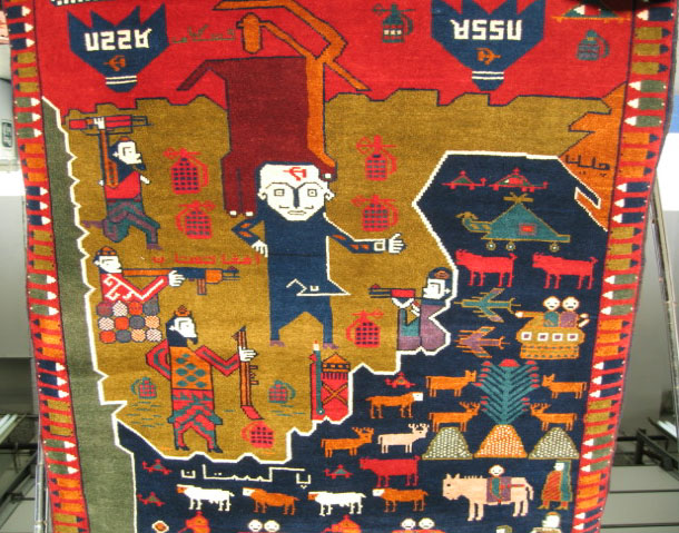 For sale: Afghan War Rug or Conflict Carpet