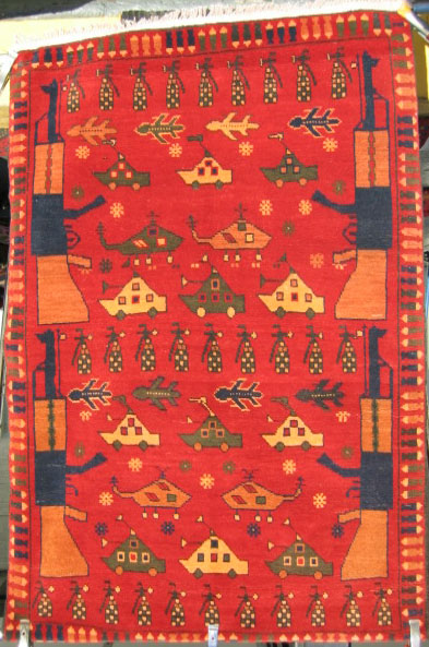 Hand woven carpet from Afhanistan for sale