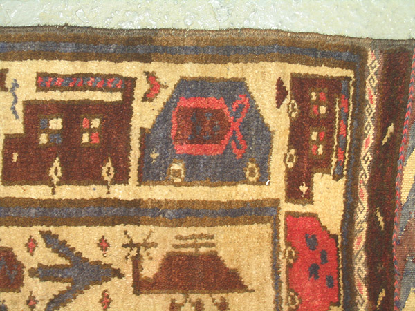 For sale: Afghan War Rug or Conflict Carpet