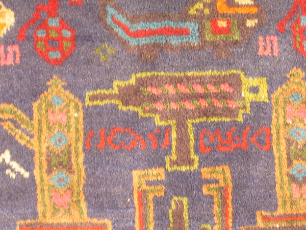 For sale: Afghan War Rug or Conflict Carpet