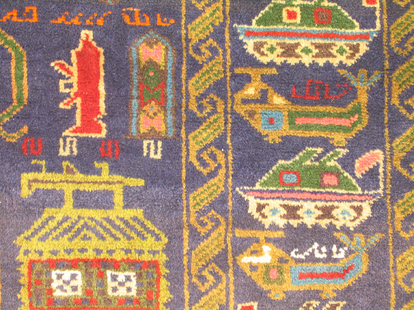 For sale: Afghan War Rug or Conflict Carpet