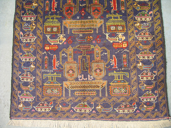 For sale: Afghan War Rug or Conflict Carpet