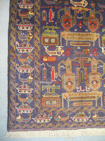 For sale: Afghan War Rug or Conflict Carpet