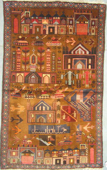 Hand woven carpet from Afhanistan for sale