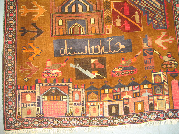 For sale: Afghan War Rug or Conflict Carpet