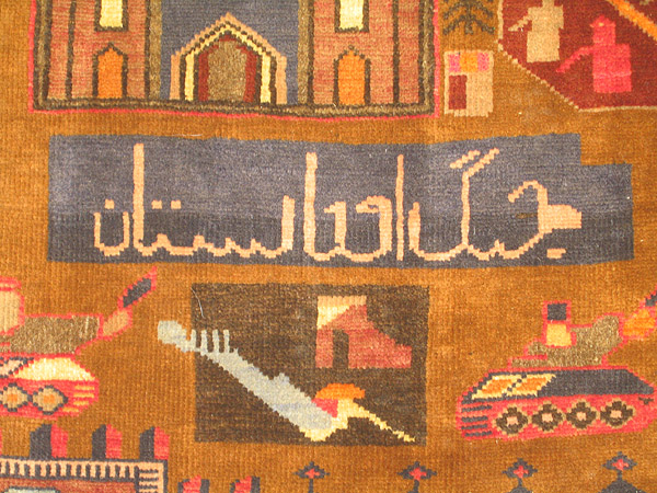 For sale: Afghan War Rug or Conflict Carpet